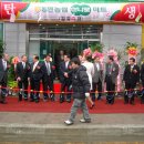 동면농협하나로마트 이미지