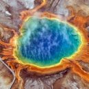 사랑샘공원 이미지