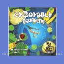 아쿠아레나 이미지