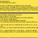 피피푸푸 이미지