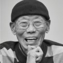 다시래기 이미지