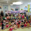 율곡어린이집 이미지