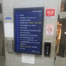 쿠우쿠우 부산광복점 이미지
