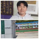 가거도초등학교신안흑산중학교가거도분교장 | [가거도] 가거도(可居岛)의 과거와 미래를 지키는 사람들