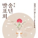 우리소리도서관 이미지