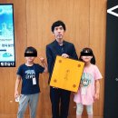 바둑＜승부＞봤습니다 (이창호) 이미지