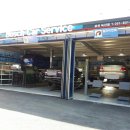 보쉬카서비스 녹산점 이미지