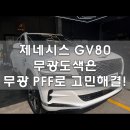 카썸크루