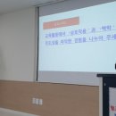 함태중학교 이미지