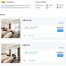 흰바위로59번길L | 인천공항 근처 가성비 숙소 추천 골든튤립 인천공항 호텔 &amp; 스위트 셔틀버스 후기 ♥