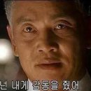 가양양꼬치 - 노원구 노해로85길 1 | 가양양꼬치