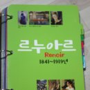 작품6(주사위) 네이버블로그