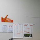 무학골프존 이미지