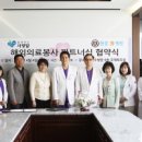 한강수병원 이미지