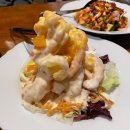 주식회사 칠리망고 | 송파구 맛집 | 진지아 중식당 코스요리 후기 (망고 크림새우 추천)
