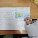 토브미술학원
