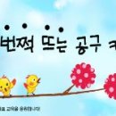 우산농장 이미지