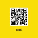 디엘디(DLD) 네이버블로그