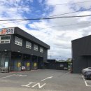 대화미래로셀프세차장 이미지