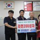 상남분수광장 쿠키뉴스