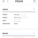에스엠브랜드마케팅