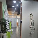 호암한방병원 이미지