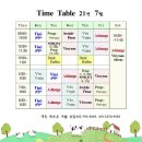 정수경요가원 Daum카페