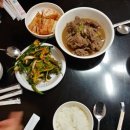 방축1리마을회관 이미지