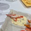 대진수산 네이버블로그