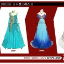 크리센 Daum카페