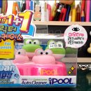 주식회사한국렌즈 네이버블로그