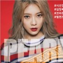 글라스샵안경 이미지