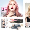 메이크업 이미지