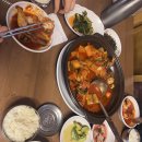 기남이네