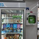 동안구보건소 이미지