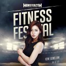 코리아복싱휘트니스 이미지