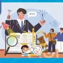 우정행정사 이미지