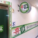 오성의료기 이미지