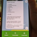 선일수지 이미지