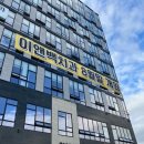 백치과의원 이미지