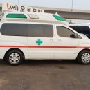 (주)우리응급환자이송단 이미지