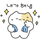 복싱홀릭 이미지