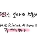 NAIL GO(네일 고)