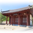 덕봉3천 네이버블로그