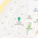 공도여관 이미지