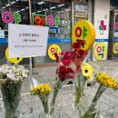 혜령약국 네이버블로그