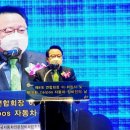 카포스자동차병원 이미지