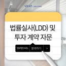 드림타워투자자문