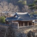 가오실