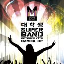 삼익슈퍼 이미지